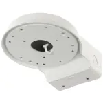 UCHWYT DO KAMER KULISTYCH PFB211W DAHUA