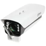 OBUDOWA ZEWNĘTRZNA UCHYLNA PFH610N-IR-W-V2 DAHUA