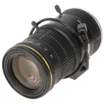 OBIEKTYW ZOOM IR MEGA-PIXEL PFL1575-A12D 4K UHD 15 ... 75 mm DC DAHUA