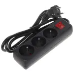 LISTWA ZASILAJĄCA PR-1.5M-3G-SW/B (3 GNIAZDA) 1.3 m