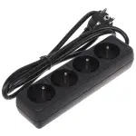 LISTWA ZASILAJĄCA PR-1.5M-4G/B (4 GNIAZDA) 1.3 m