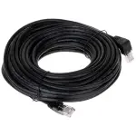 PATCHCORD RJ45/15-PK/B 15 m