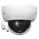 KAMERA IP SZYBKOOBROTOWA ZEWNĘTRZNA SD22204DB-GNY - 1080p 2.8 ... 12 mm DAHUA