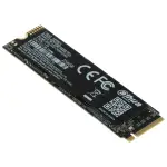 DYSK SSD SSD-C900N256G 256 GB M.2 PCIe DAHUA