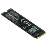 DYSK SSD SSD-C900VN1TB-B 1 TB M.2 PCIe DAHUA
