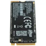 DYSK SSD SSD-C900VN256G-B 256 GB M.2 PCIe DAHUA