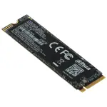 DYSK SSD SSD-C900VN256G-B 256 GB M.2 PCIe DAHUA