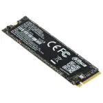 DYSK SSD SSD-C900VN512G-B 512 GB M.2 PCIe DAHUA