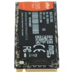 DYSK SSD SSD-C970N1TB 1 TB M.2 PCIe DAHUA