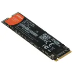 DYSK SSD SSD-C970N1TB 1 TB M.2 PCIe DAHUA