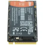 DYSK SSD SSD-C970N512G 512 GB M.2 PCIe DAHUA