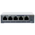 SWITCH TL-SG105 5-PORTOWY TP-LINK