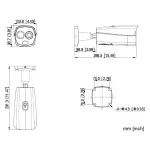 HYBRYDOWA KAMERA TERMOWIZYJNA IP TPC-BF2241-B7F8-S2 7.0 mm - 960p, 8.0 mm - 4 Mpx DAHUA