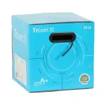 KABEL KONCENTRYCZNY TRISET-302-FCA-PE/500 TRISET