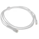 PATCHCORD UC-PATCH-2M-RJ45 2.0 m UBIQUITI