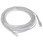 PATCHCORD UC-PATCH-8M-RJ45 8.0 m UBIQUITI