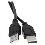 PRZEŁĄCZNIK USB + HUB USB US-224 2 X 115 cm