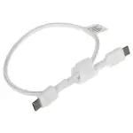 PRZEWÓD USB-C/USB-C/0.3M/W-GC PowerStream 0.3 m Green Cell