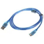 PRZEWÓD USB-WG/1.5M 1.5 m