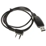 INTERFEJS DO PROGRAMOWANIA RADIOTELEFONÓW UV-USB Baofeng