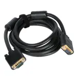PRZEWÓD VGA-2.0-WW/U 2 m UNITEK