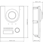 WIDEODOMOFON VTO2202F-P-S2 DAHUA