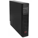 ZASILACZ AWARYJNY UPS AT-UPS3000RT/2-RACK 3000VA