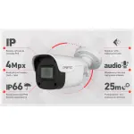 Zestaw monitoringu IP 4 kamery 4Mpx z mikrofonem, IR 25m, dysk