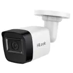 Zestaw do Monitoringu IP 4Mpx , 2 Kamery IP, Rejestrator 4ch PoE - HiLook by Hikvision