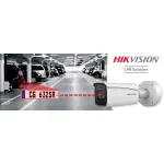 iDS-2CD7A46G0/P-IZHSY - Kamera IP ANPR / LPR, 4Mpx, 2.8-12mm, IR50m, AI - Hikvision